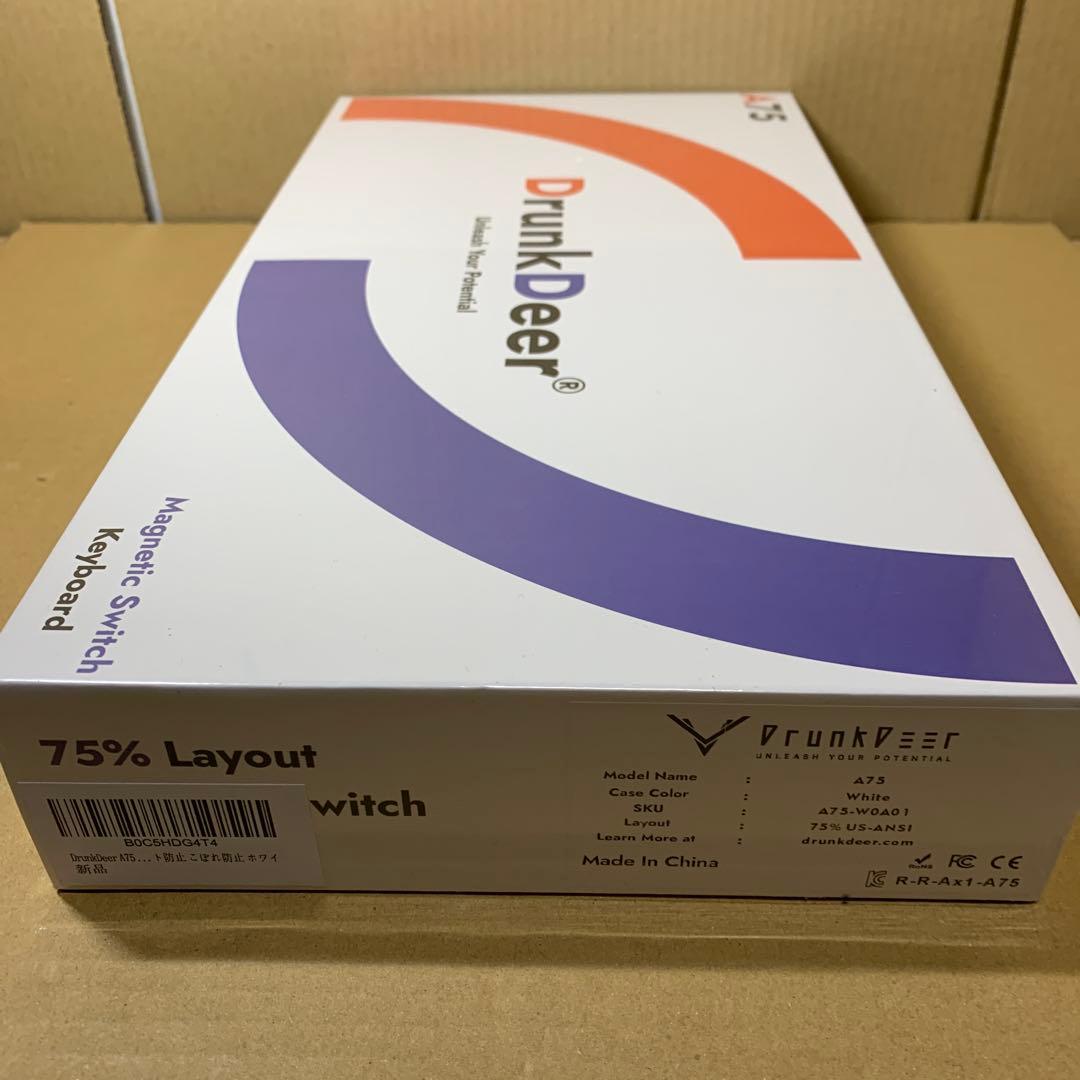 新品未開封　DrunkDeer A75 ラピッドトリガー キーボード ホワイト