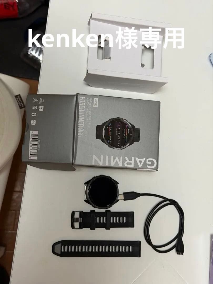 GARMIN Forerunner 965（ブラック）