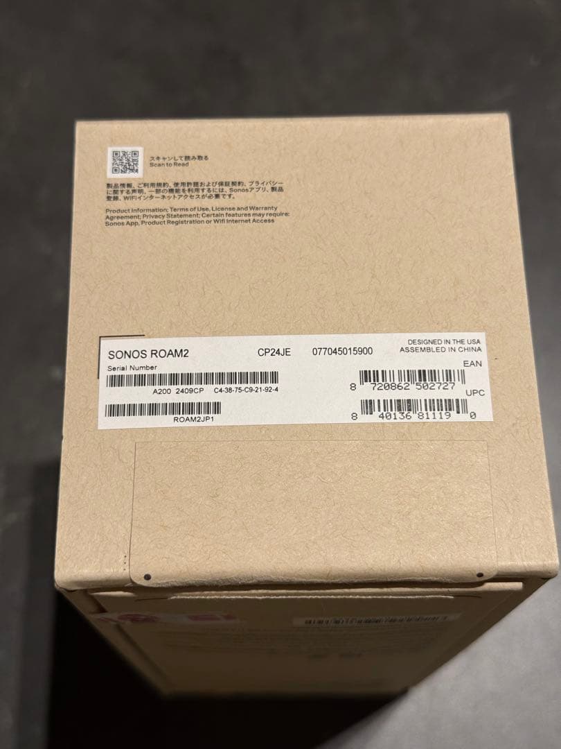 SONOS Roam2 スマートスピーカー ホワイト 本体