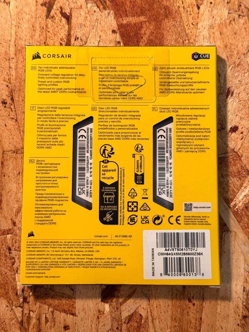 メモリー CORSAIR DDR5 64GB (2x32GB) 5600MHz