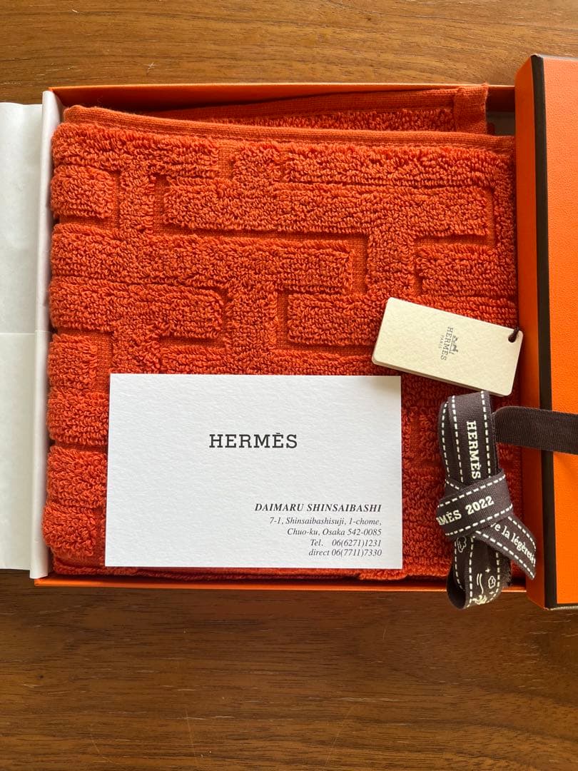 [エルメス] カレ タオル 正方形 ハンドタオル