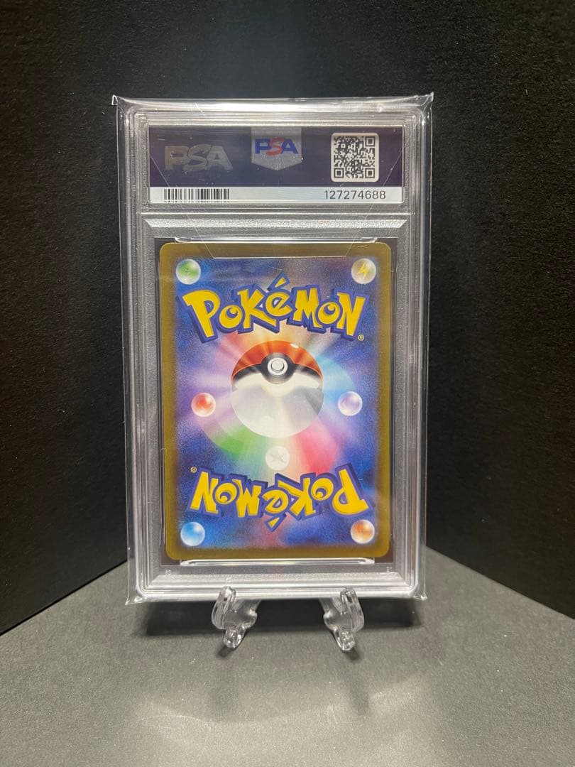 ヨ*ダ様 【PSA10】ミュウ AR S12a VSTARユニバース