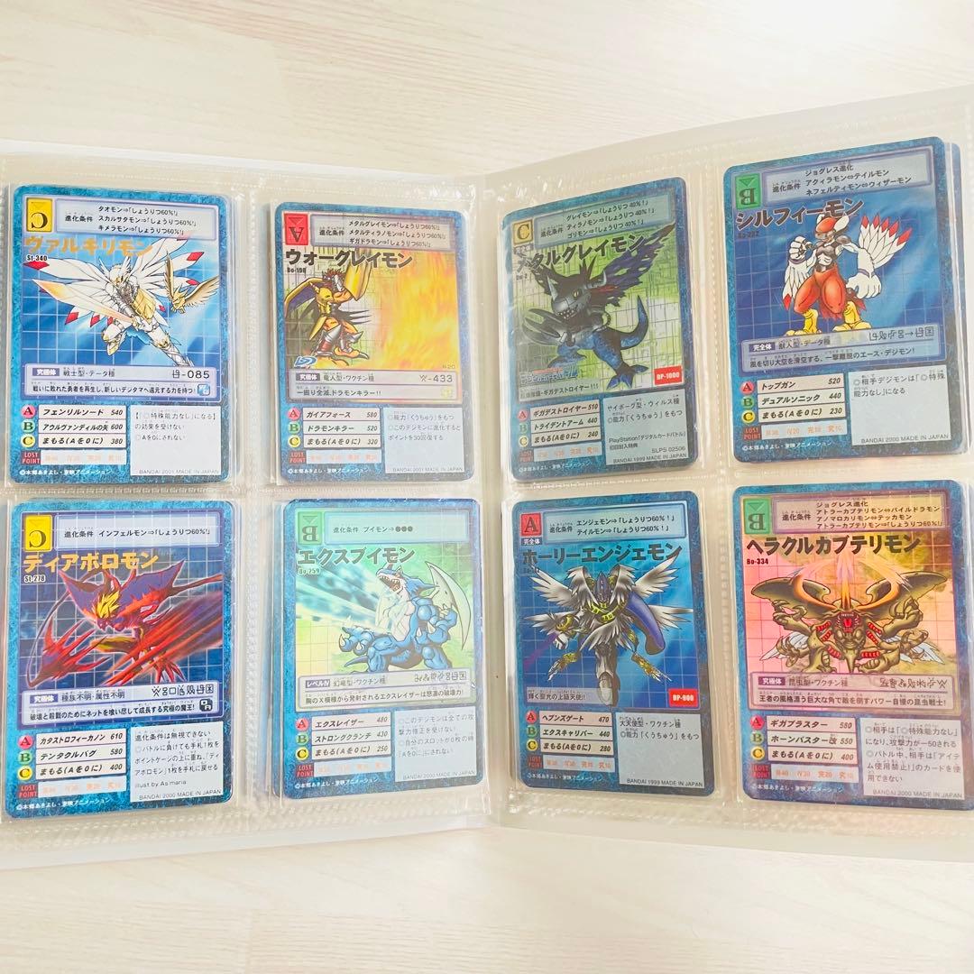 旧　デジモンカード　レアカード
