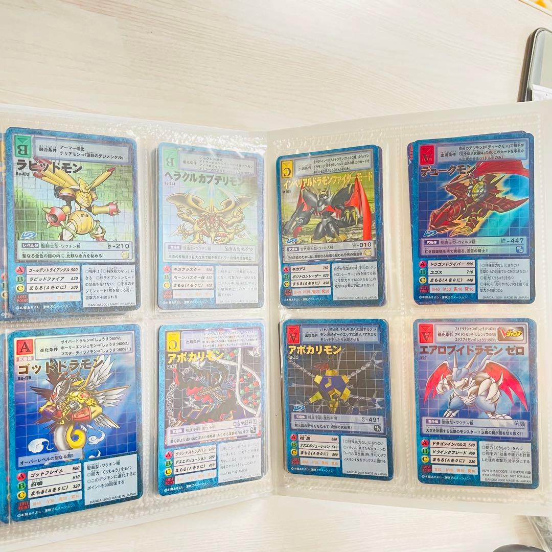 旧　デジモンカード　レアカード