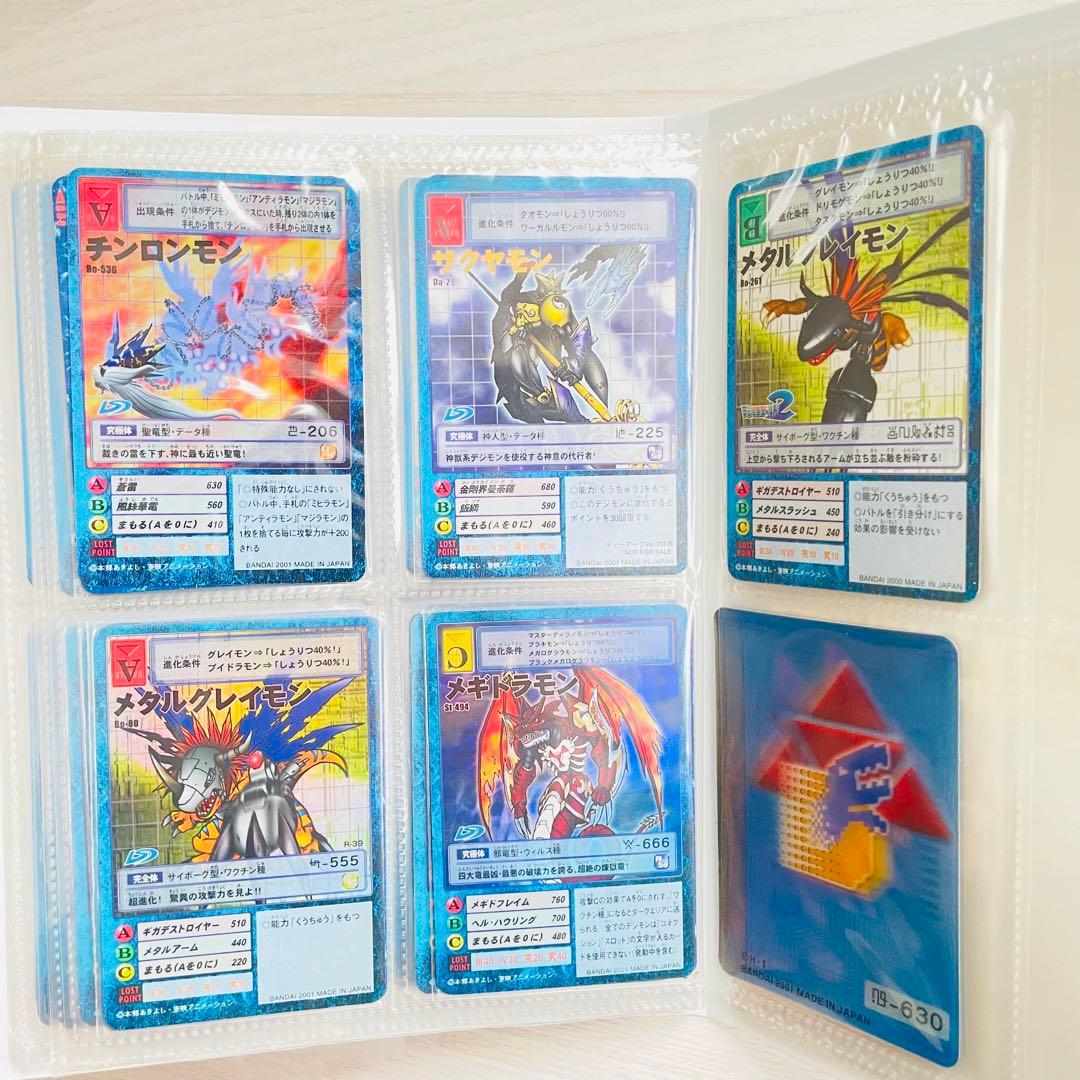 旧　デジモンカード　レアカード