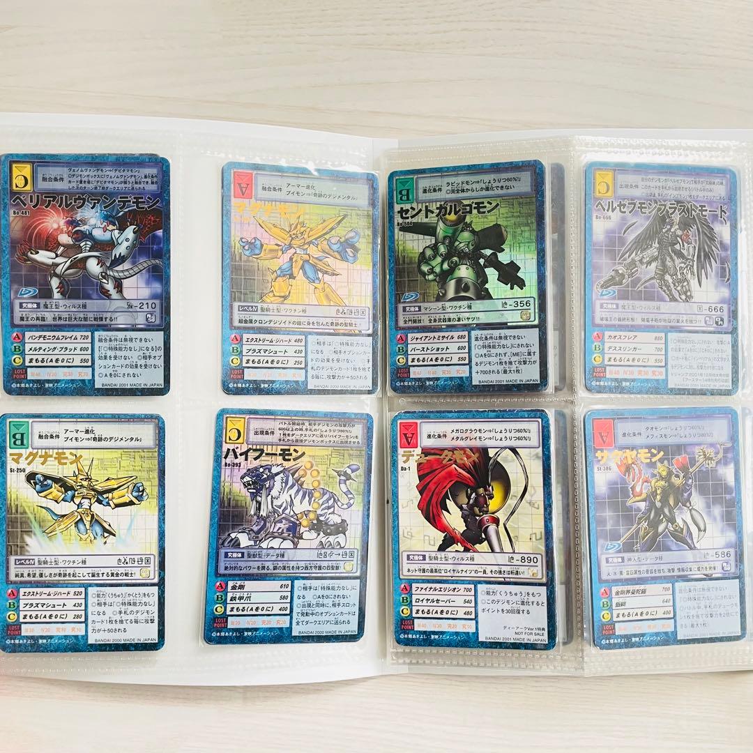 旧　デジモンカード　レアカード