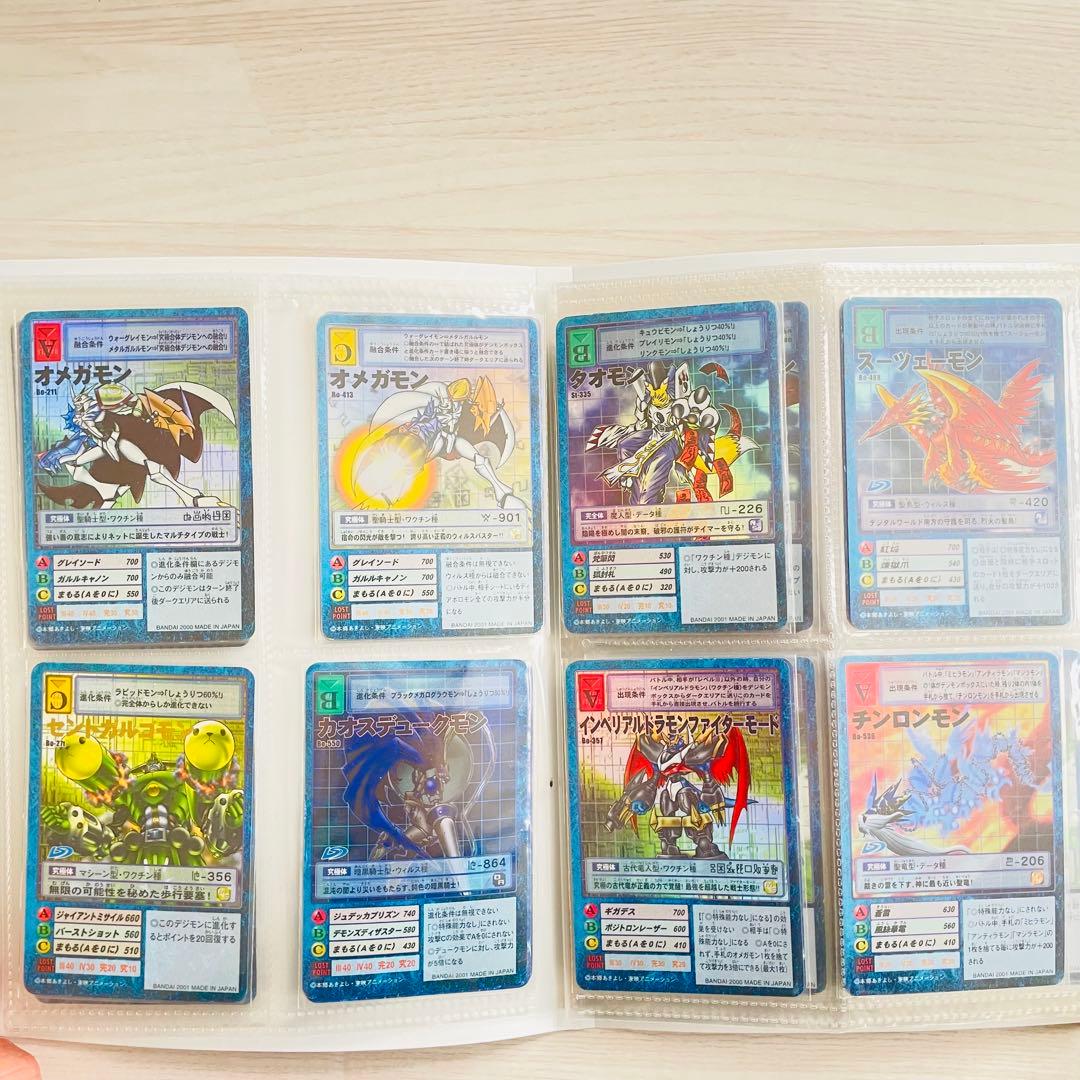 旧　デジモンカード　レアカード