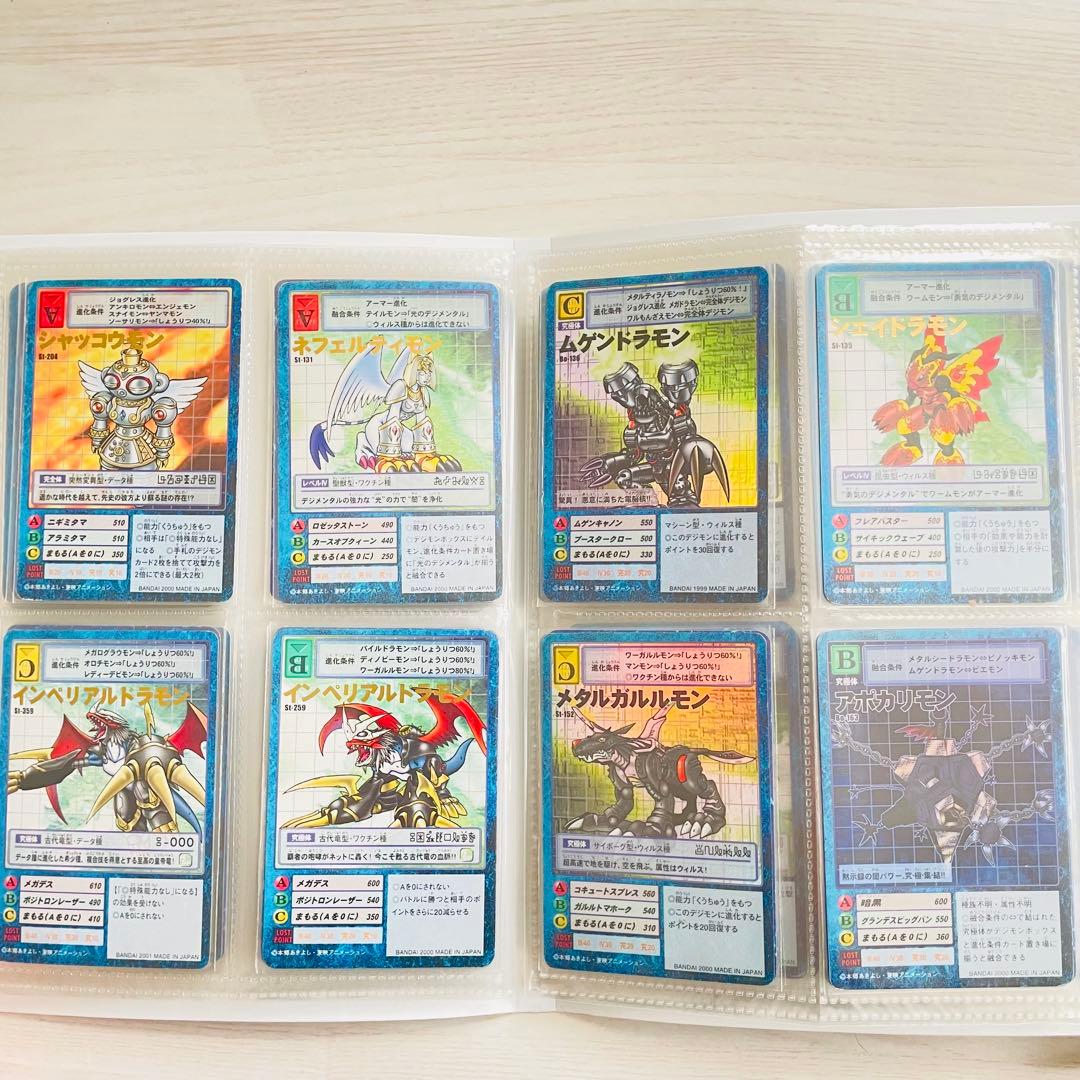 旧　デジモンカード　レアカード