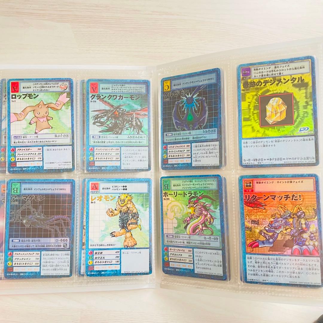 旧　デジモンカード　レアカード