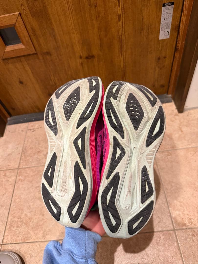 は*い様 ASICS super blast 2 スーパーブラスト2