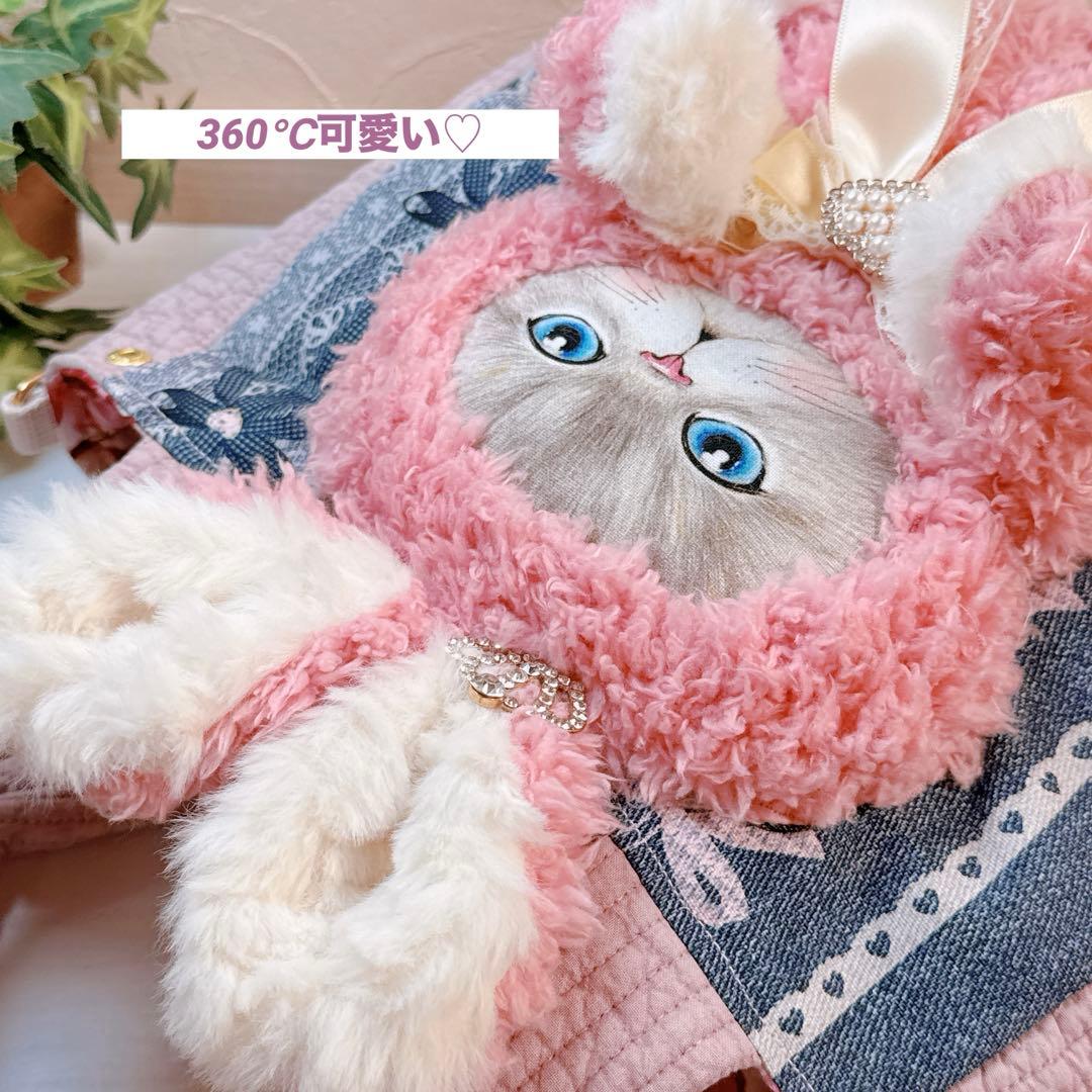 あ*き様 コヤンイサムチョン♡bigうさぎルミちゃんの形が変わるヌビトートバッグ