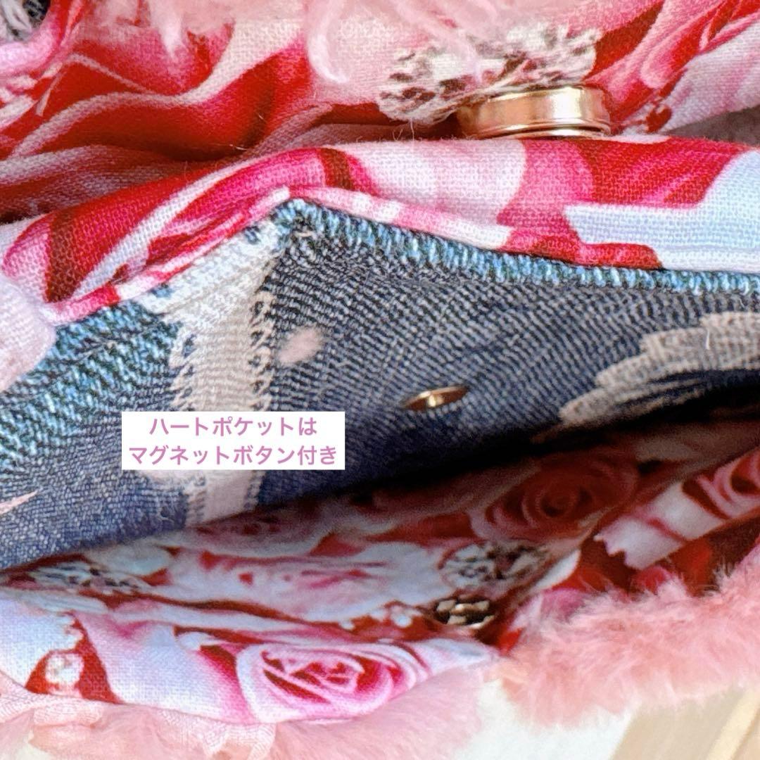 あ*き様 コヤンイサムチョン♡bigうさぎルミちゃんの形が変わるヌビトートバッグ