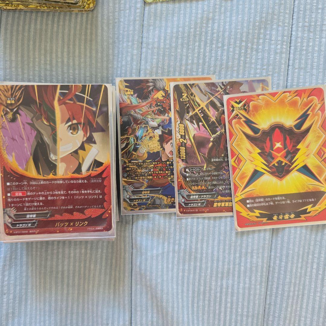 バディファイト　デッキセット多数