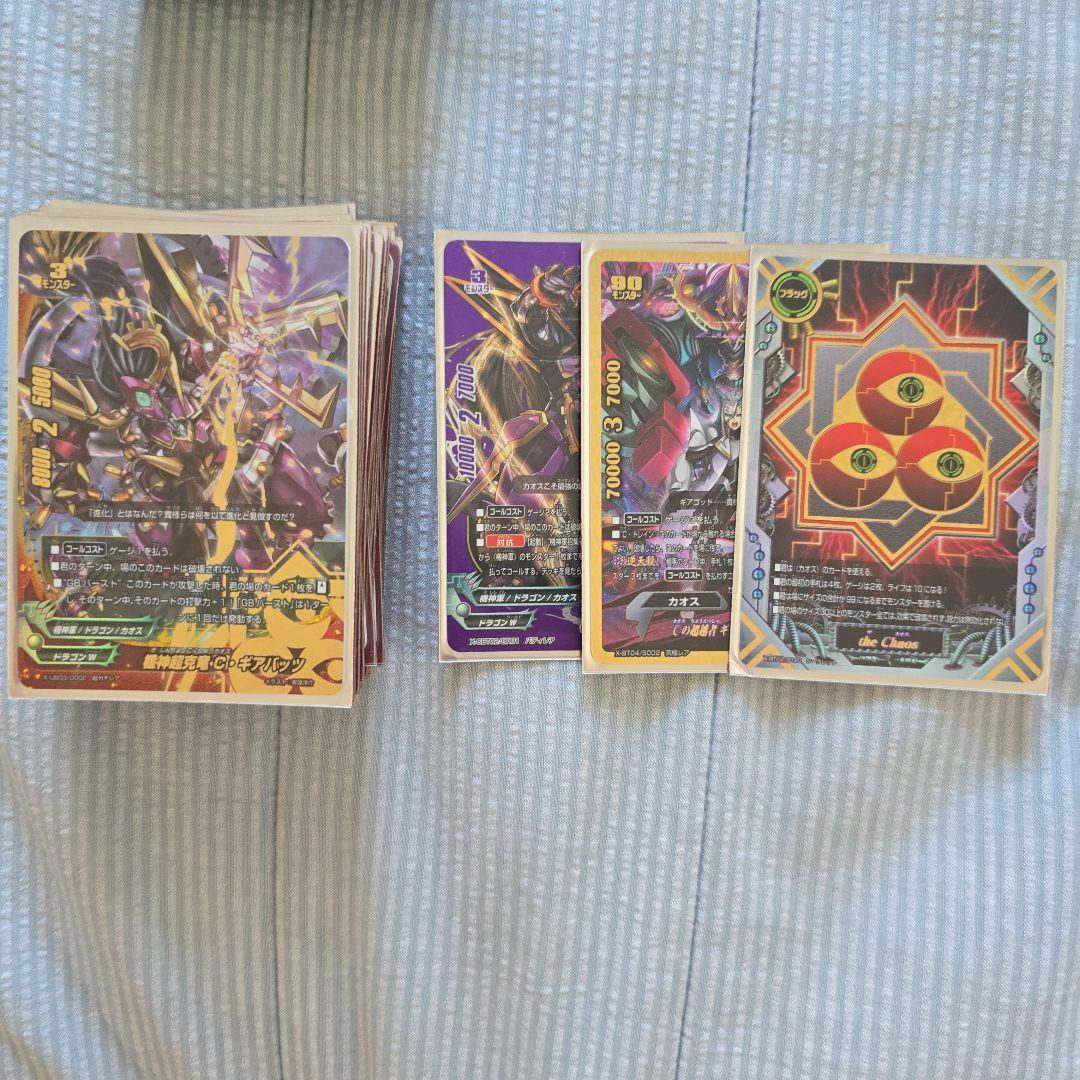 バディファイト　デッキセット多数