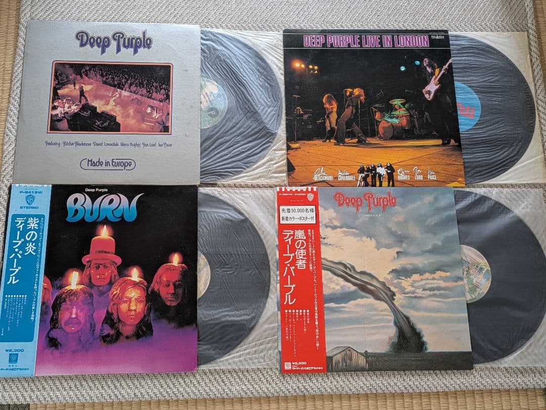 DEEP PURPLE/LPレコード16枚＋EPレコード1枚まとめセット