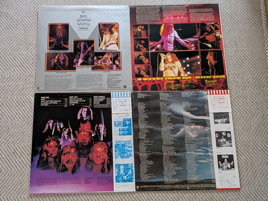 DEEP PURPLE/LPレコード16枚＋EPレコード1枚まとめセット