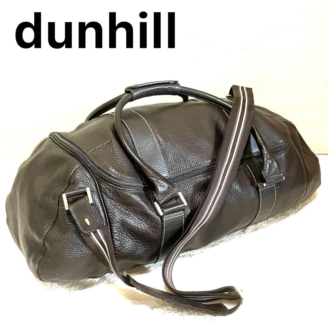 dunhill ボストンバッグ　2way エンサイン　レザー　濃茶