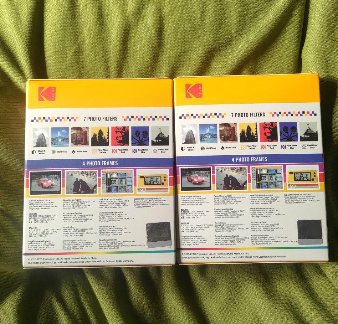 コダック　charmera 2個