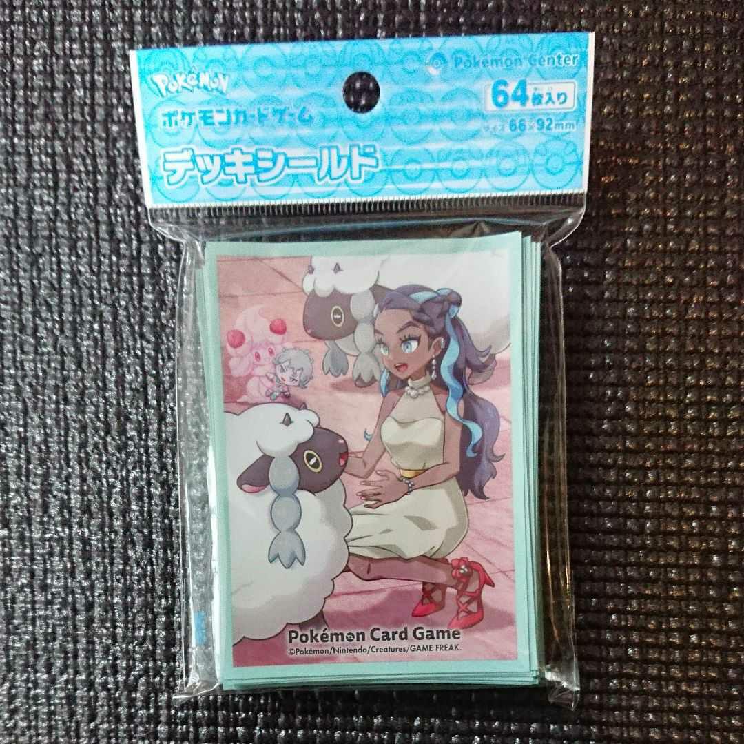 [ポケモンカード]POKEMON TRAINERS Off shot!