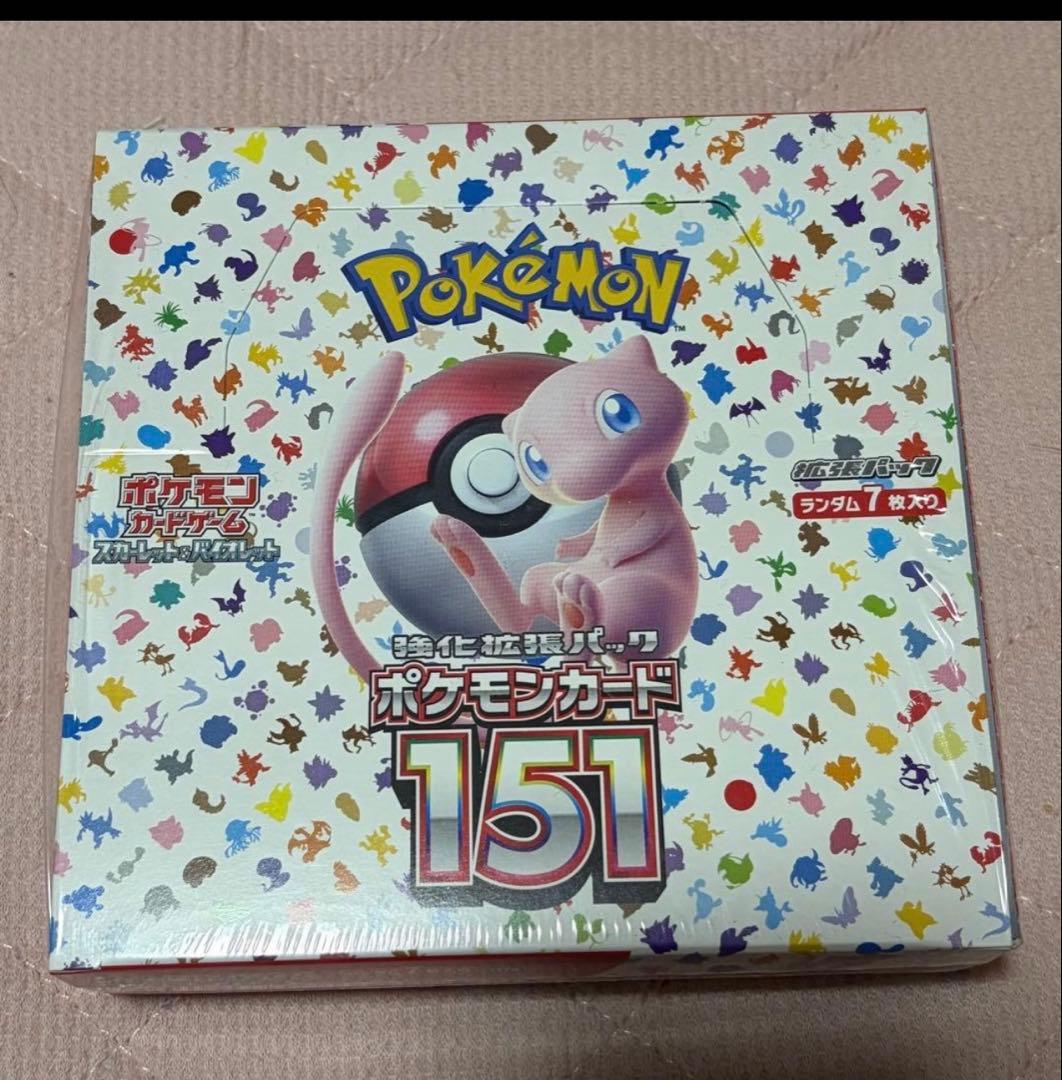 ポケモンカード151 ボックス 20パック入り