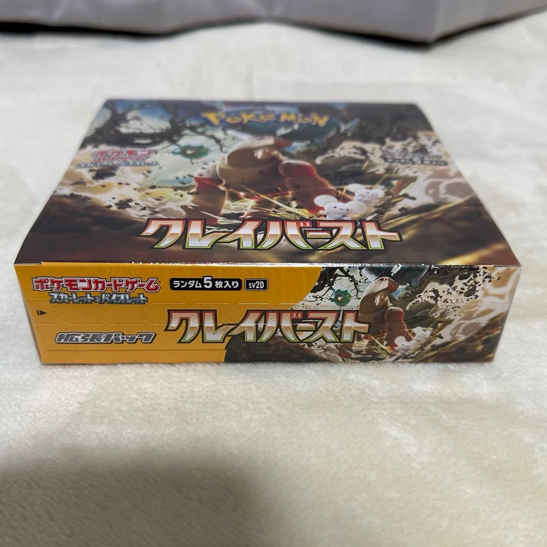 新品未開封 シュリンク付きクレイバースト ポケモンカードBox