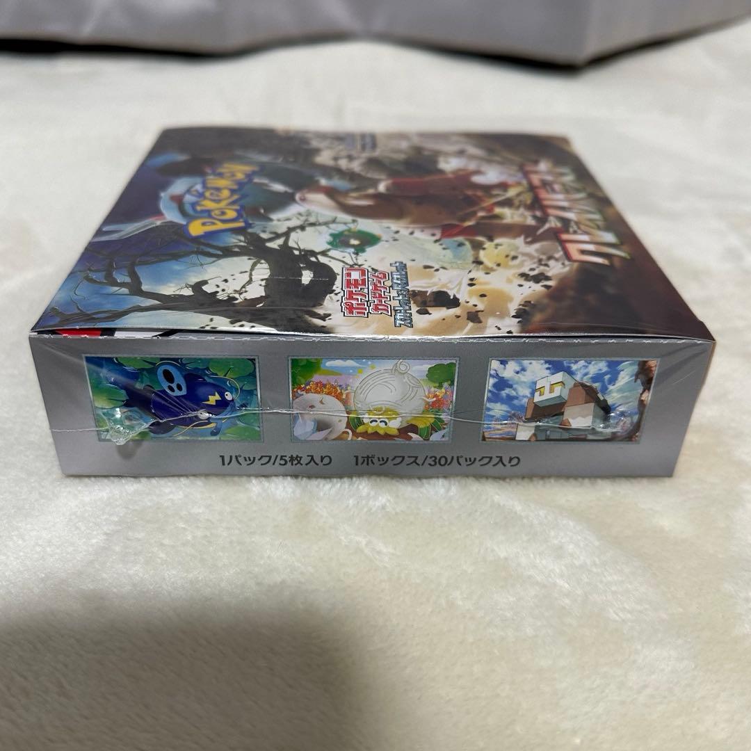 新品未開封 シュリンク付きクレイバースト ポケモンカードBox