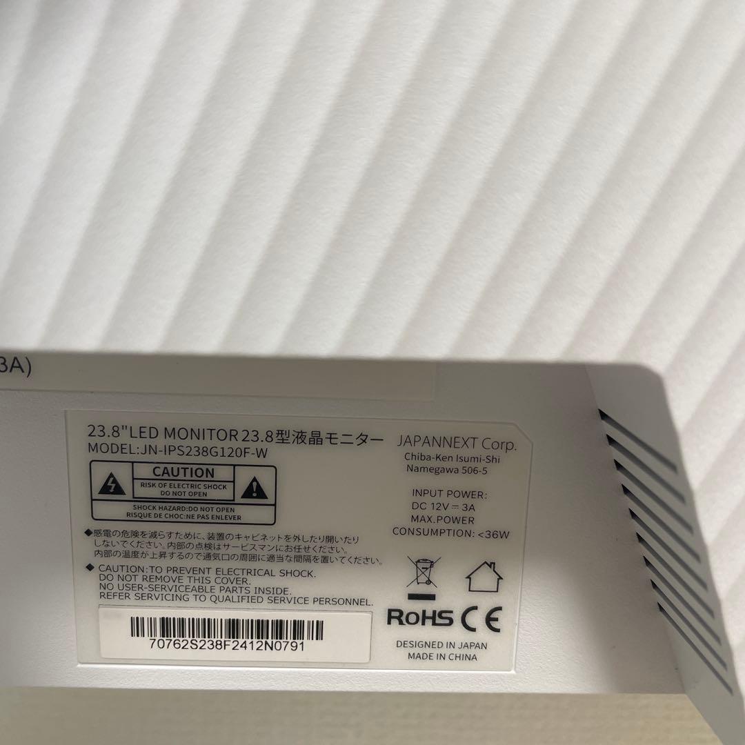 LED MONITOR 23.8型液晶モニター