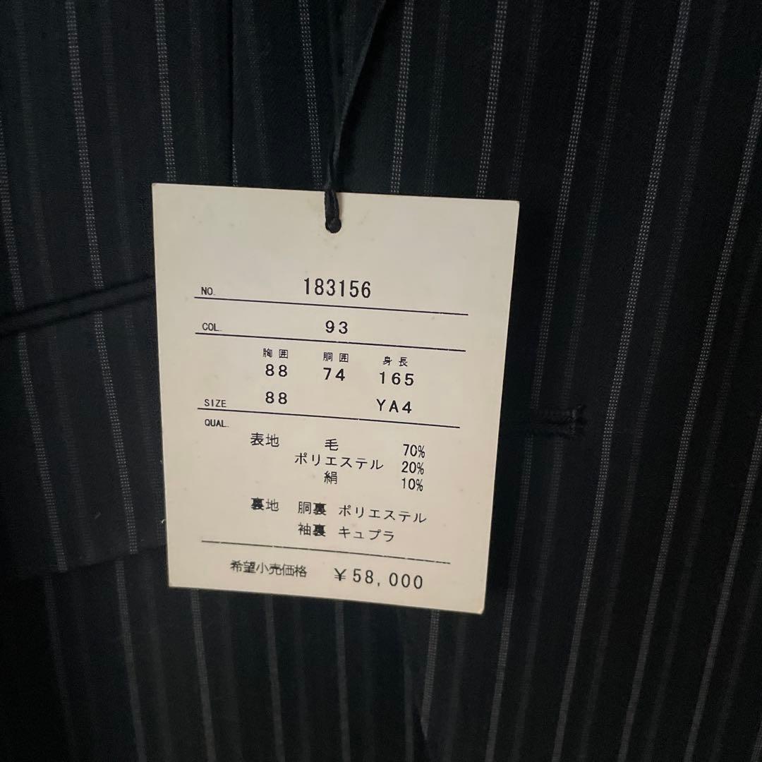 PAZZO ストライプ柄 ブラックスーツ　新品未使用