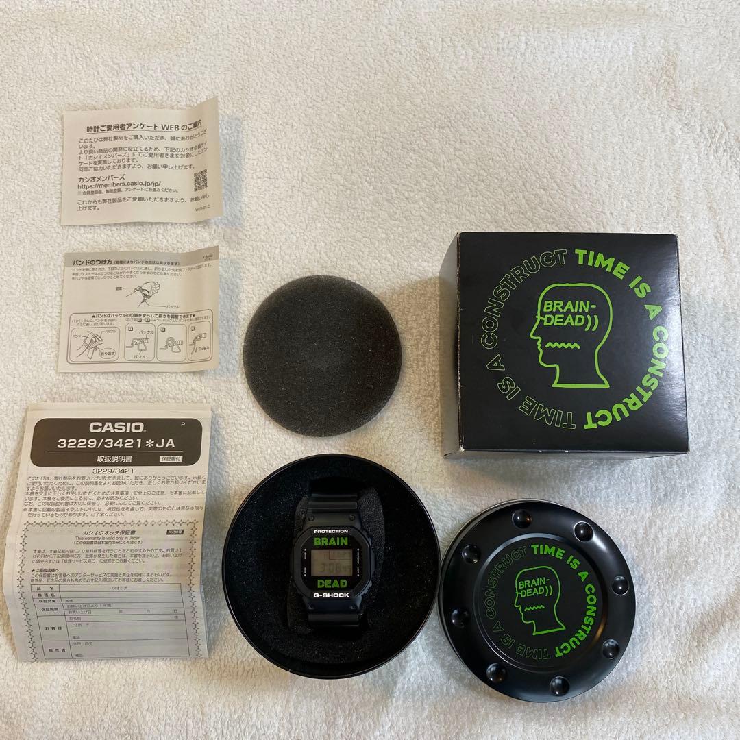 【即日発送可能】G-SHOCK BEAMS DW-6900 BRAIN DEAD