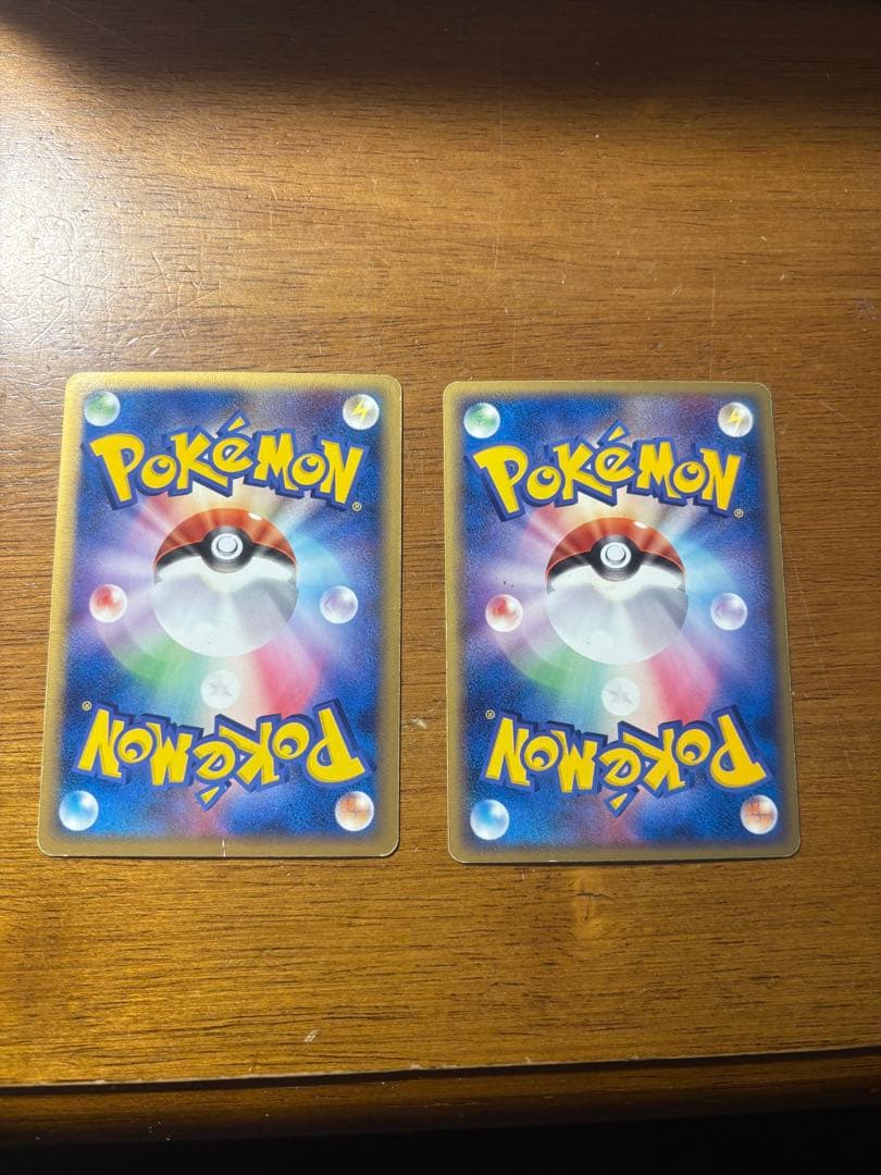 o*h様 300円スタート　ポケモンカードリザードン　デルタ種　ラティオス