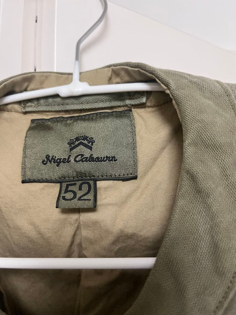 Nigel Cabourn ジャーキンベスト 52