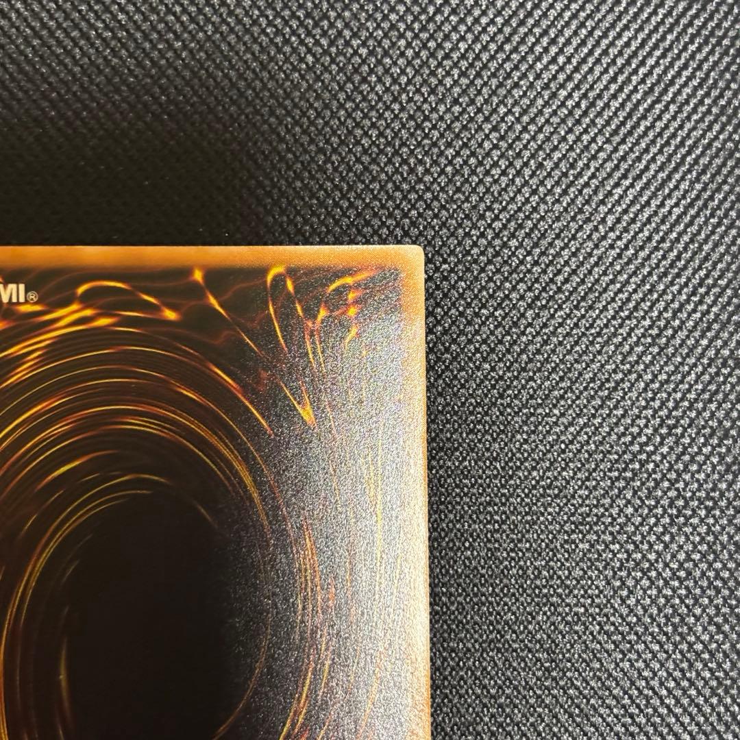 d*r様 ブラックマジシャン レリーフ