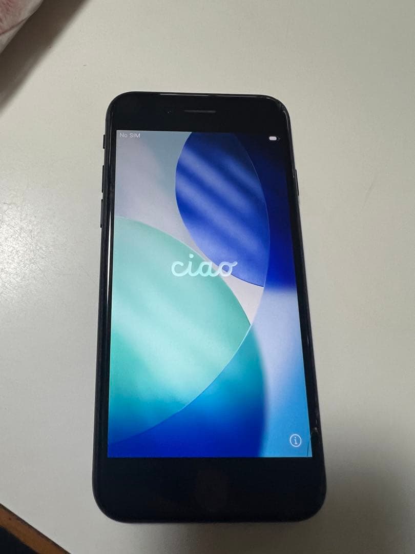 iPhoneSE 第二世代　ブラック　128GB