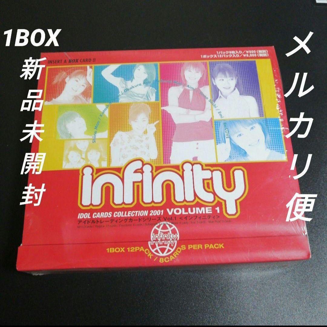 Infinity インフィニティ　アイドルトレーディングカード　1BOX 未開封