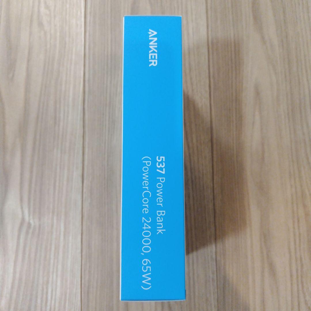 専用［新品未開封］ANKER 537 Power Bank 24000×2台