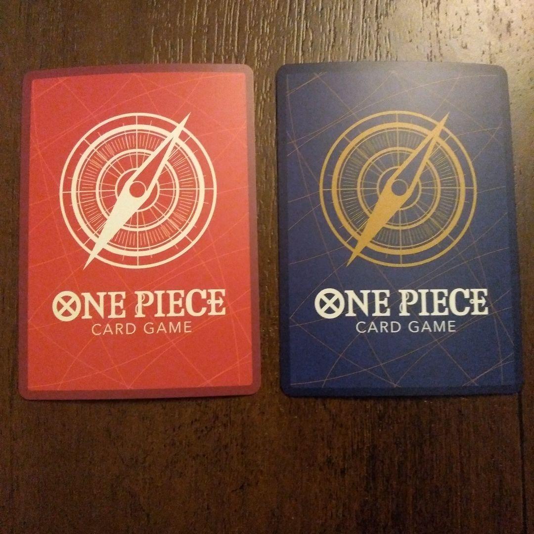 ワンピースカード　ルフィ　ルッチ　スタートデッキ　ボーナスパック