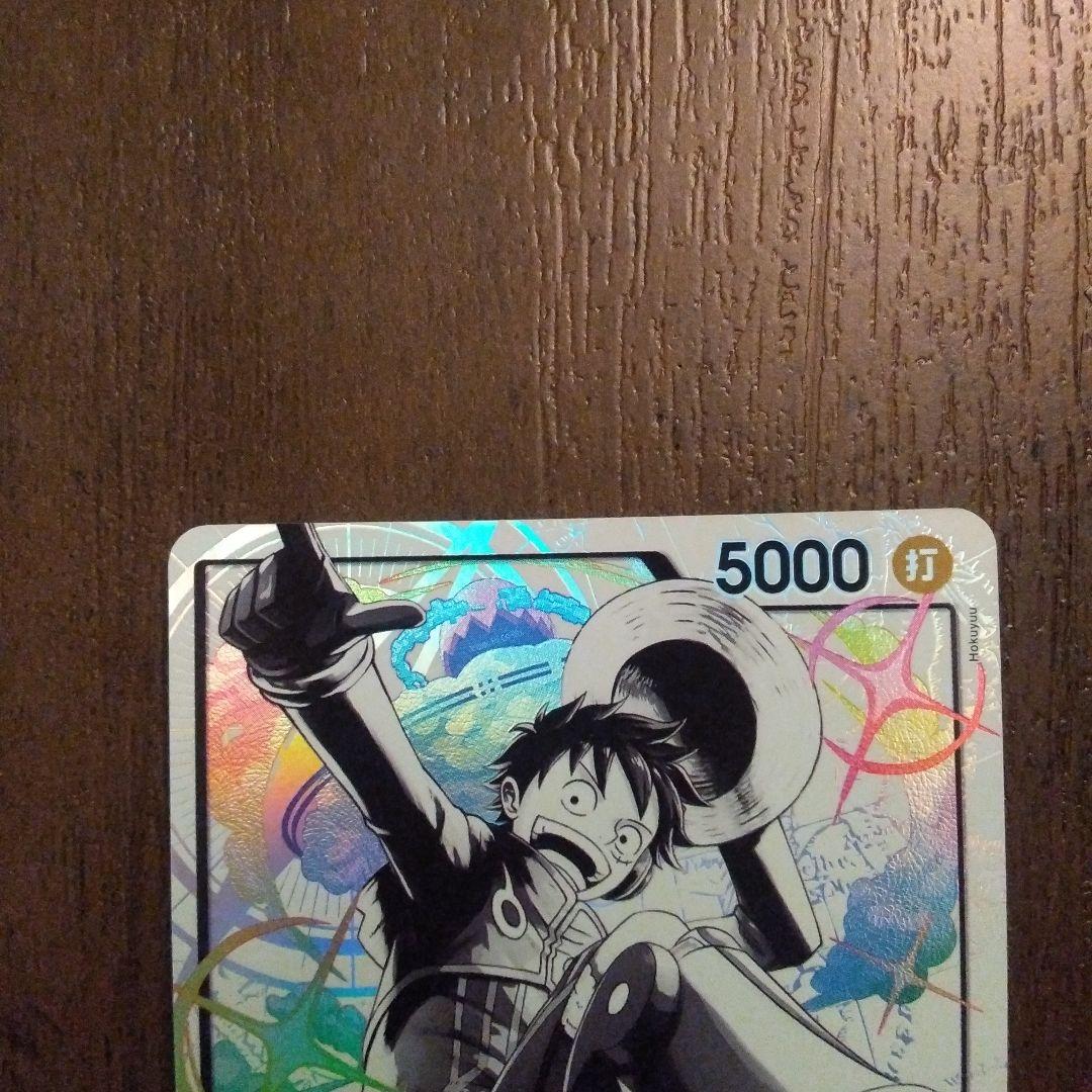 ワンピースカード　ルフィ　ルッチ　スタートデッキ　ボーナスパック