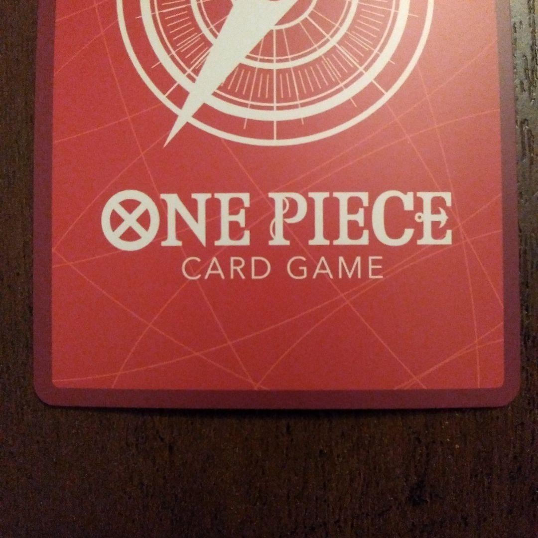 ワンピースカード　ルフィ　ルッチ　スタートデッキ　ボーナスパック