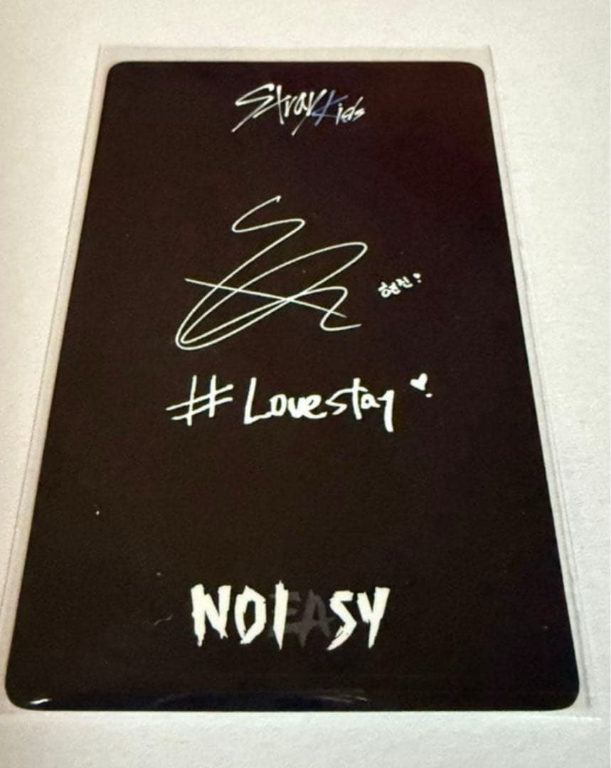 ヒョンジン NOEASY withfans vc 中華 トレカ