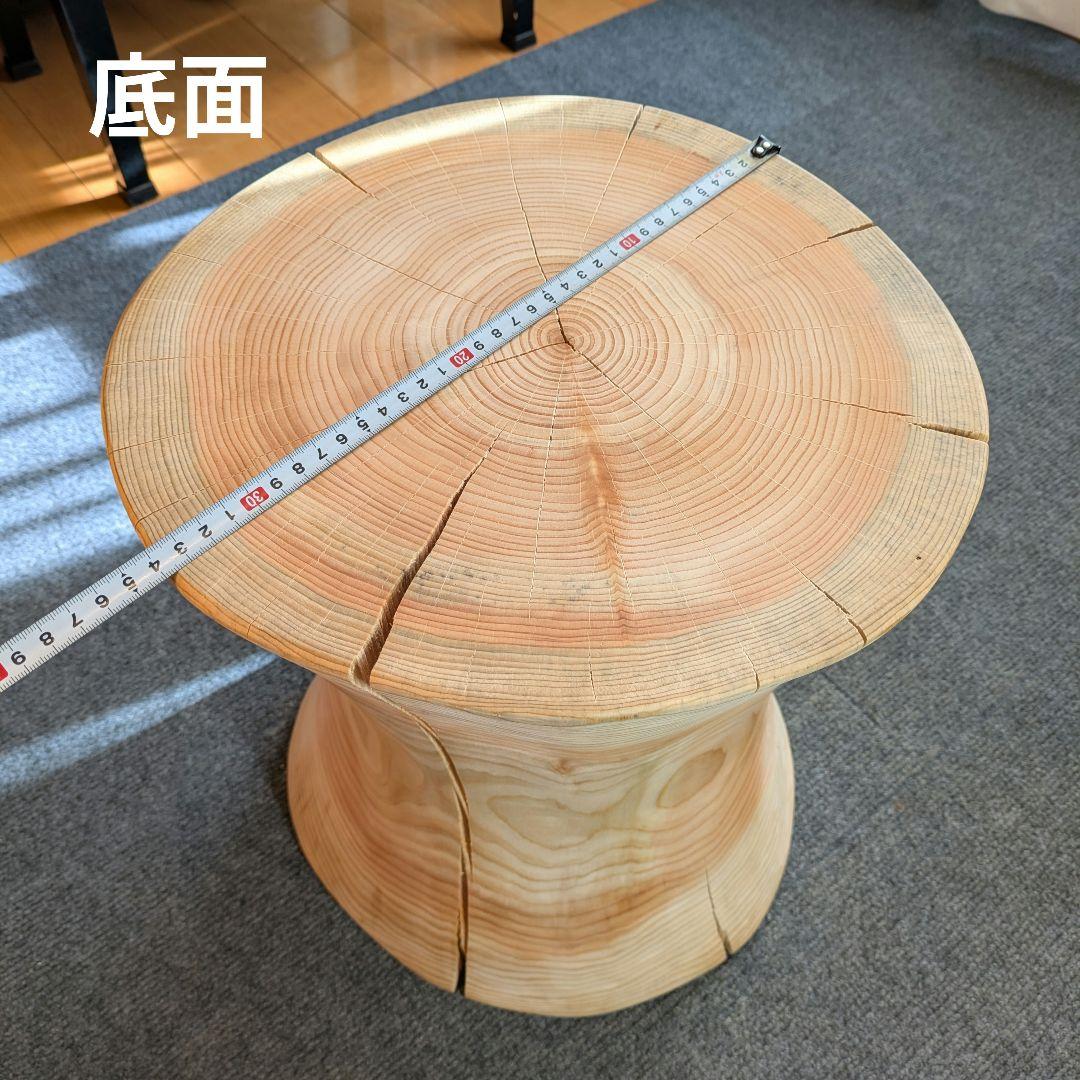 outdoorman　檜⑥　丸太　椅子　スツール　高さ約40㎝