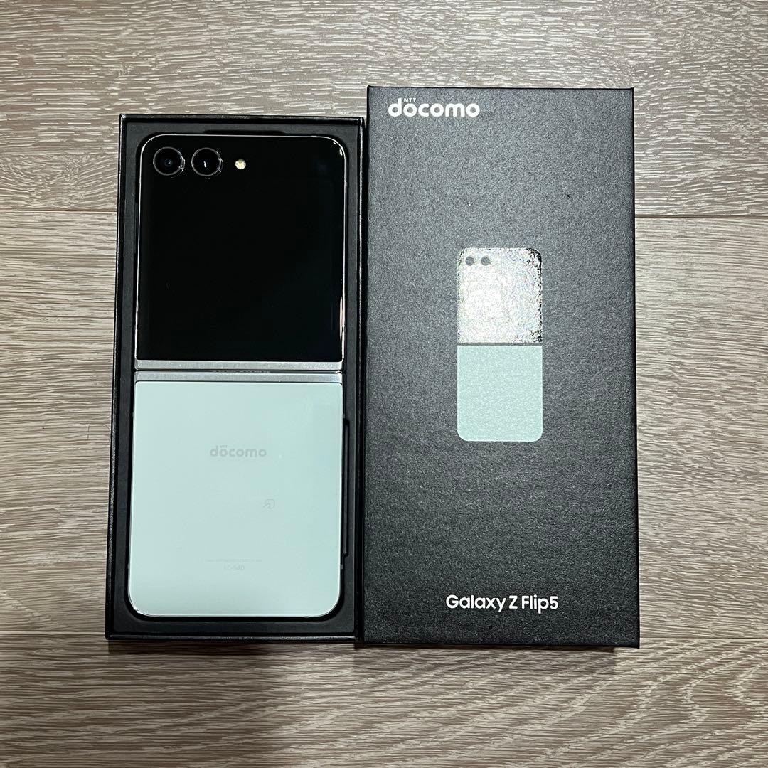 【Himawari様】Galaxy Z Flip5 Mint