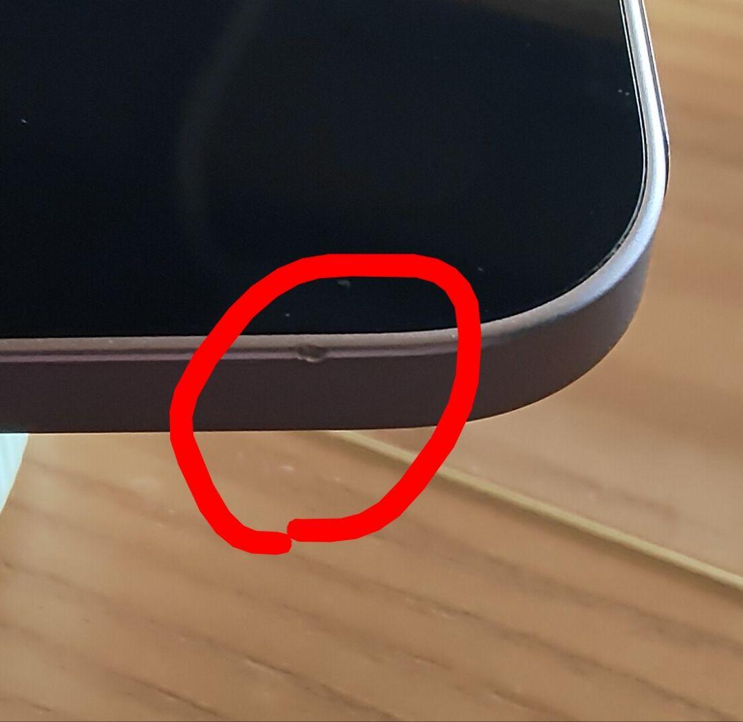 iPad mimi 第6世代 パープル 256G WiFiモデル