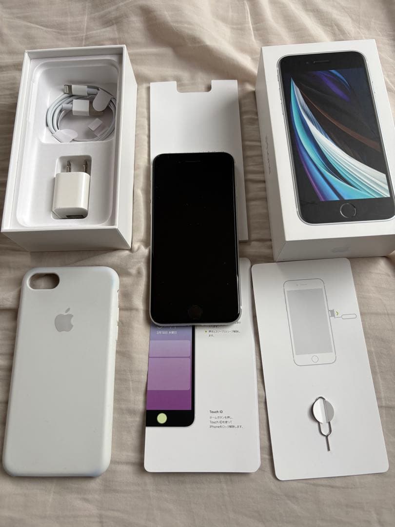 iPhone SE (第2世代) SIMフリー　256GB ホワイト