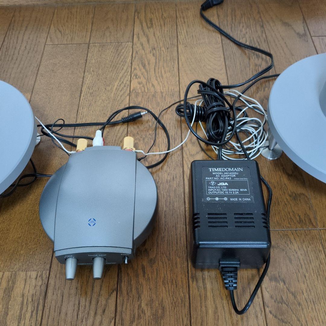 TIME DOMAIN Yoshii9　YA1