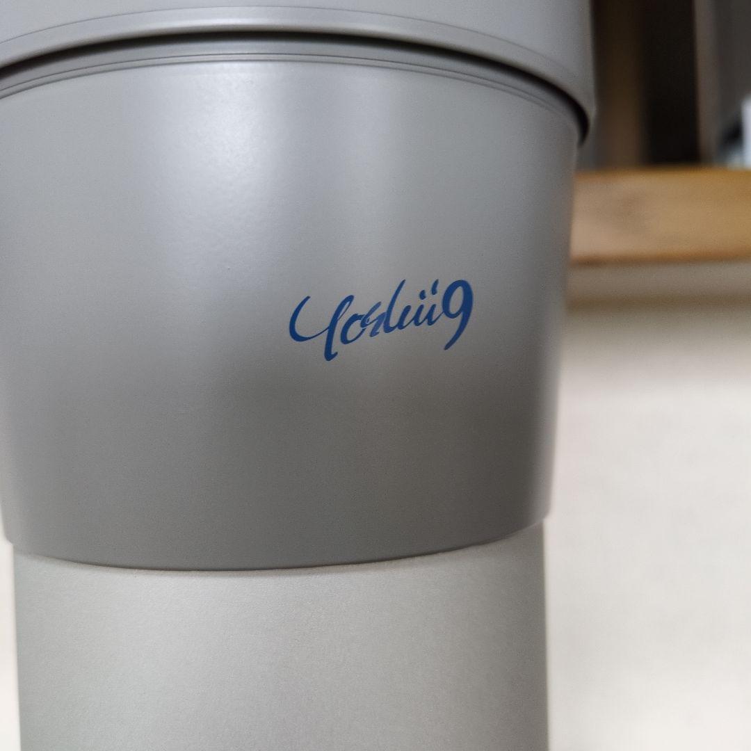 TIME DOMAIN Yoshii9　YA1