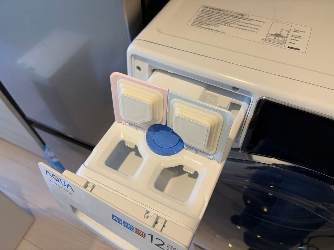 AQUA 12kg ドラム式洗濯乾燥機　AQW-DX12N 2023年製