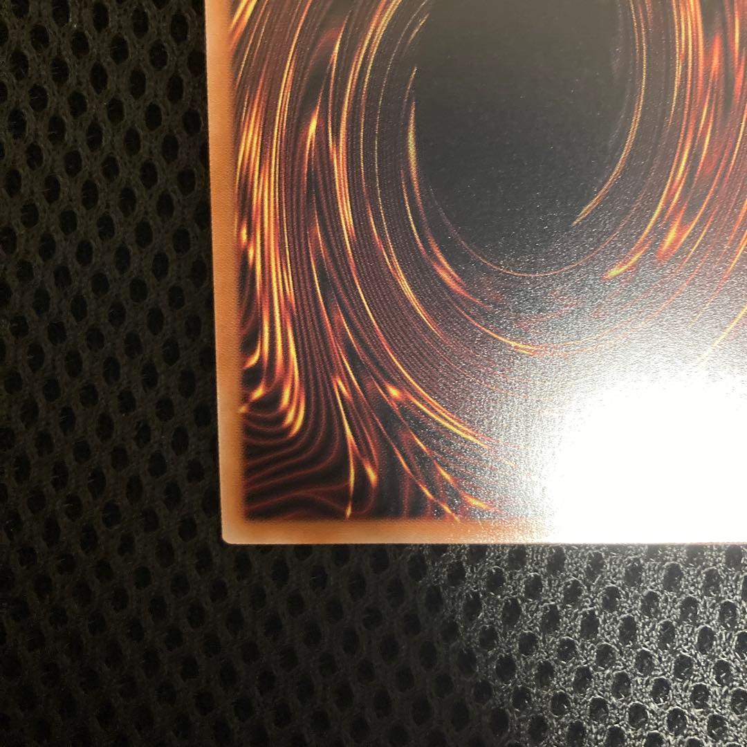 遊戯王　究極竜騎士　プリズマ　プリシク　マスターオブドラゴンナイト