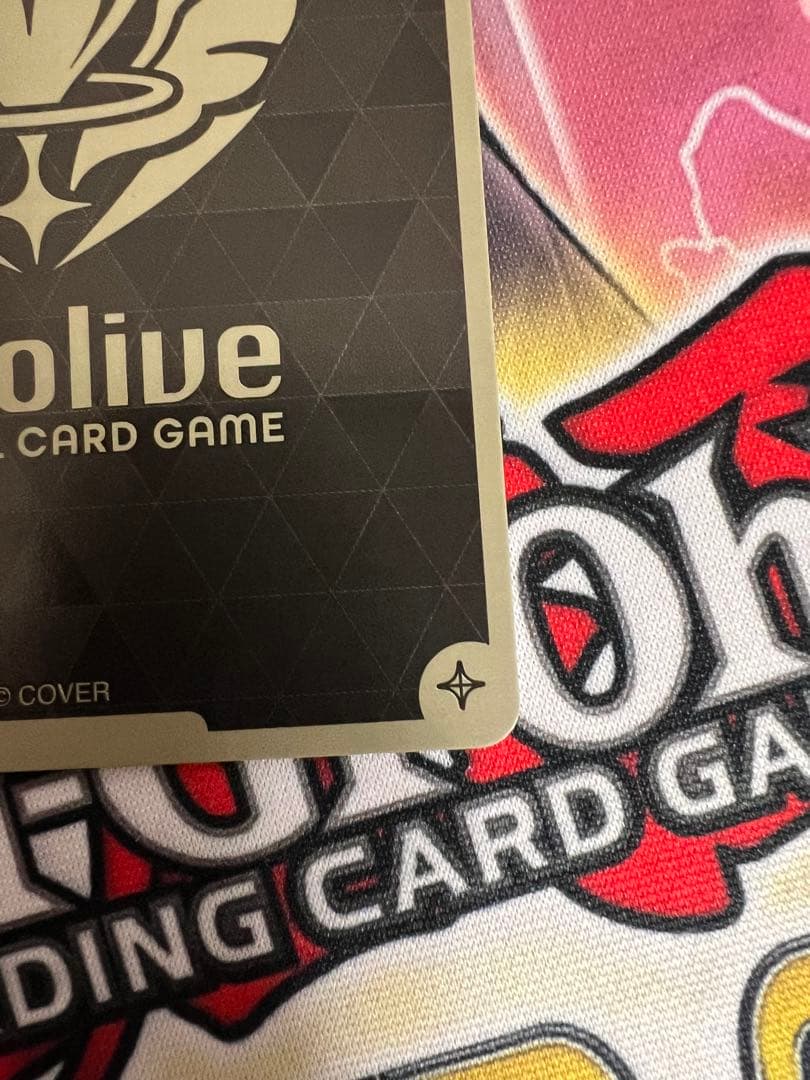 ホロライブカードゲーム　ホロカ　SorAZセレブレーション SR ソラアズ