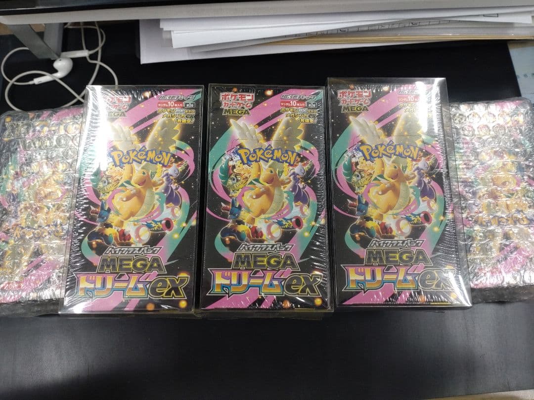 ポケモンカードゲーム MEGAドリームEX 10BOXシュリンク付