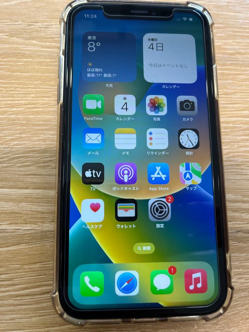 iPhone XR ブラック　128 SIMフリー　バッテリー81%